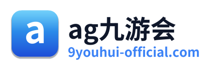ag九游会